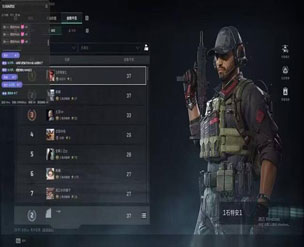 三角洲外挂详情透视自瞄效果